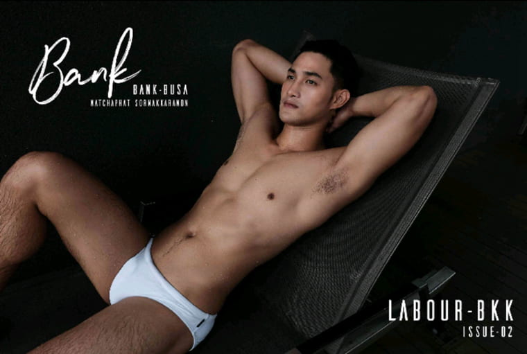 LABOUR-BKK NO.02 Horse and Macho-Bank——Wanke Photo + Video