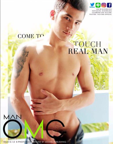 MAN OMG NO.01 AuTharin-Wanke写真