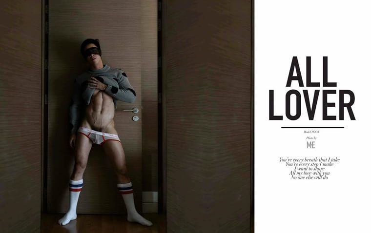 Lovers Magazine No.01 Koo-TOON——Wanke Photo