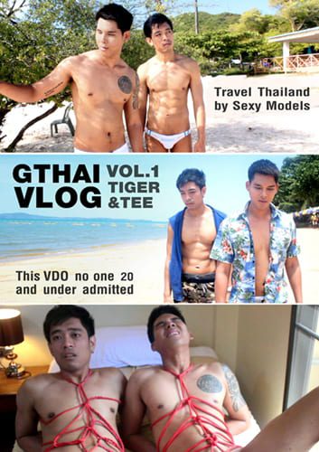 GTHAI VLOG NO.01 สีสันวันหยุด-TIGER & วิดีโอ TEE-Wanke