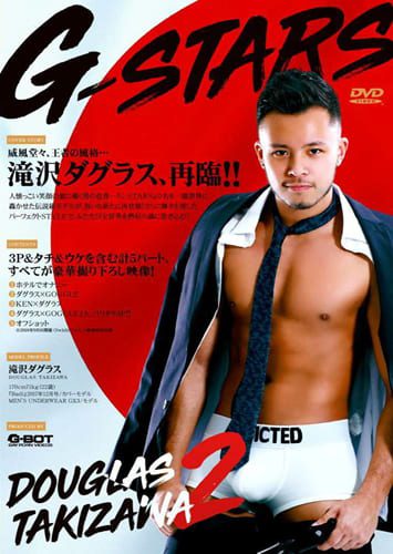 G-BOT STARS No.16 Takizawa Douglas Second Bomb-Wanke Video