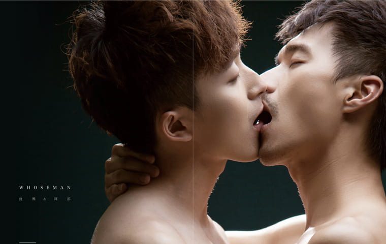 WHOSEMAN NO.99-Korean male god Joon Hee & Abe-Wanke photo + video