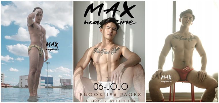 แมกกาซีน No.06 JOJO——รูปภาพ Wanke + วิดีโอ