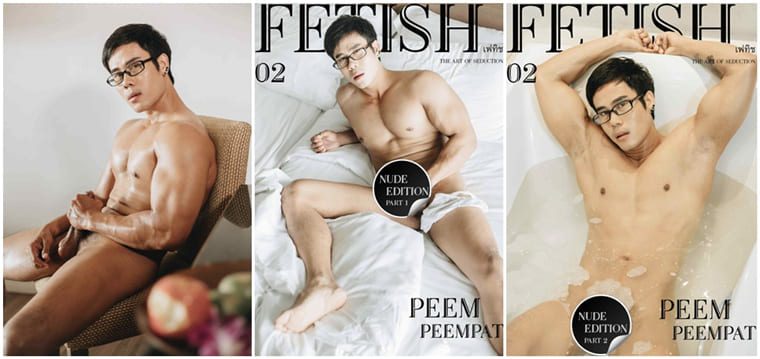 FETISH No.02 Peem Peempat——万客写真+视频