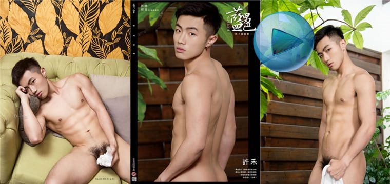 BlueMen No.243 -Xu He-Wanke photo + video