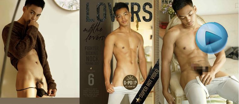 Lovers Magazine No.06 Nock-Wanke photo + video