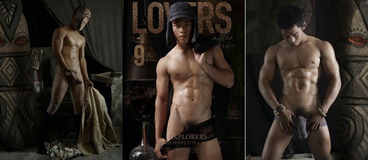 VERS MAGAZINE NO.09 EXPLORERS-ZUGA P’SONG——万客写真