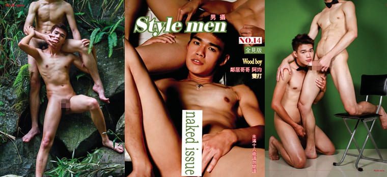 StyleMen男性写真No.14隣人兄弟-Ajun-Wanke写真