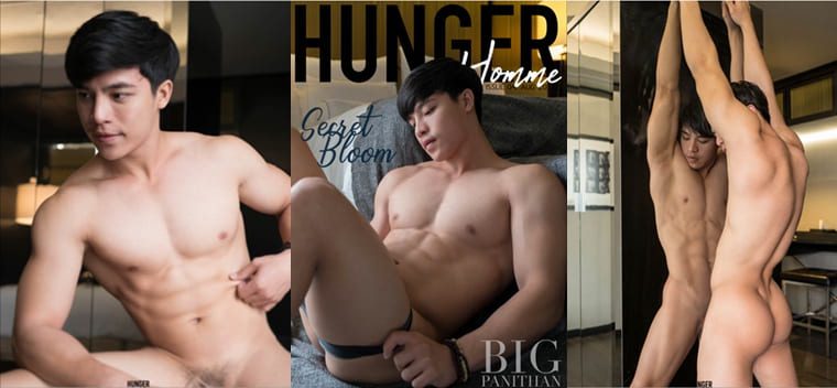 Hunger Male No.04-ภาพ Jap Panithan-Wanke