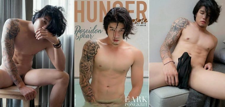 Hunger Male No.05 Eark Pongkrit-Wanke photo