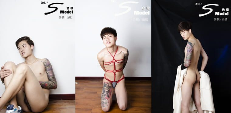 色模 Sman Model No.09-山纹——万客写真4个+万客视频1个