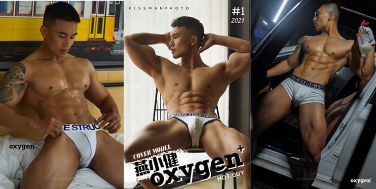 写真家KISSMANTHOTOの作品OXYGEN + NO.02 フィットネスのお父さん-YanXiaojian（安い）-Wanke写真