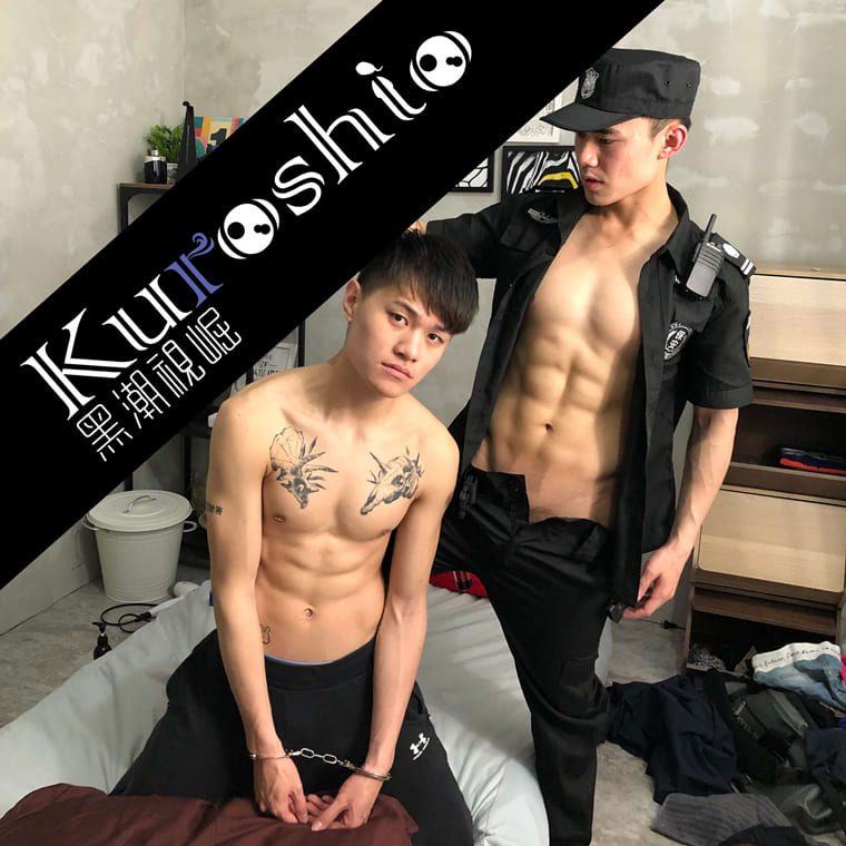 Kuroshio Vision-No.14 อาชญากรถูกเจ้าหน้าที่รักษาความปลอดภัยบังคับ-Wanke Video