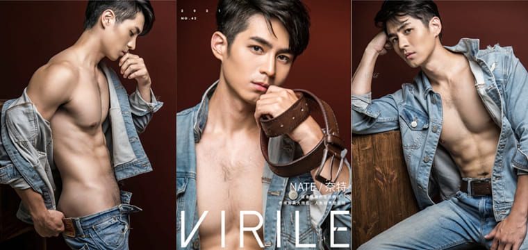 VIRILE 性感志 NO.42 超级教练-奈特——万客写真+视频