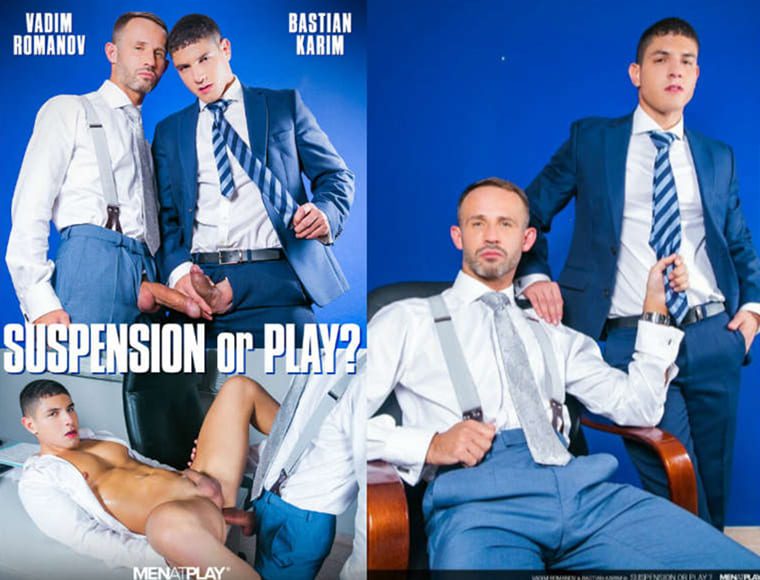 MenAtPlay-Suspension or Play Pause or Play-Wanke Video