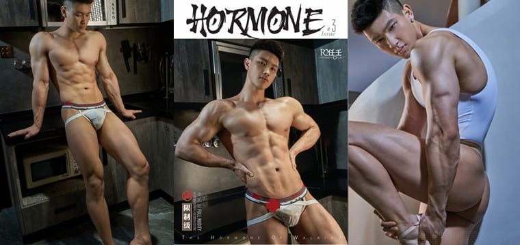 任壬 | HORMONE NO.03 阿然 ARAN——万客写真+视频