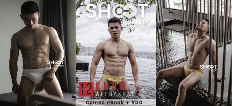 SHOOT NO.12-คุณวีรไกร-วันเก ถ่าย+วีดิโอ