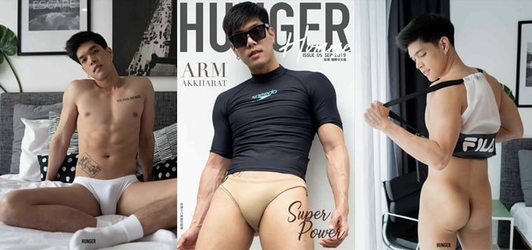 Hunger Male No.09 ARM——รูปภาพลูกค้าทั้งหมด