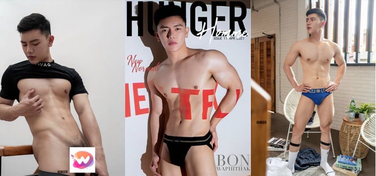 Hunger Homme No.11 Bon Waphithak-Wanke photo