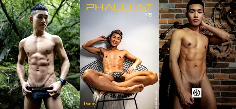 ซีรี่ส์ PALLUST NO.03 DANNY นางแบบเปิดเผย ถ่ายแบบกะทันหัน-Wanke photo + video