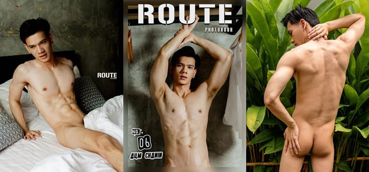 ROUTE โฟโต้บุ๊ค NO.06 อั้ม ชนินทร์-วันเก ถ่าย+วิดิโอ