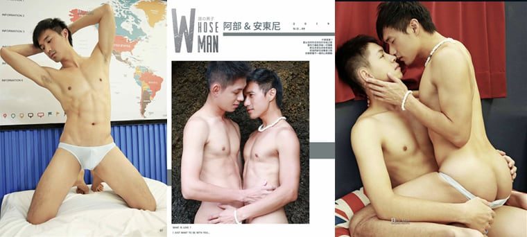 WhoseMan No.49 阿部&安东尼——万客写真+视频