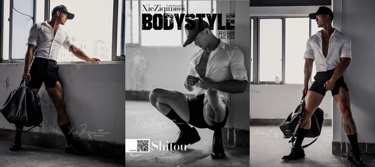 BodyStyle No.20 Shitou——万客写真