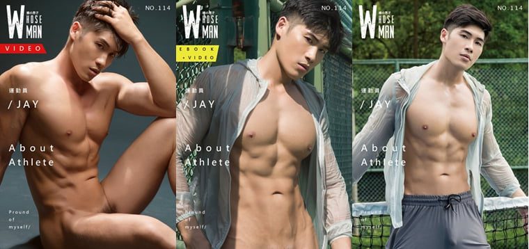 WhoseMan No.114 今夏最性感的瞬间 JAY——万客写真+视频