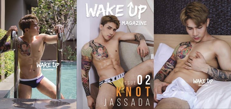 นิตยสาร Wakeup No.02 น็อต จัสดา-วันเก ถ่าย+วีดิโอ