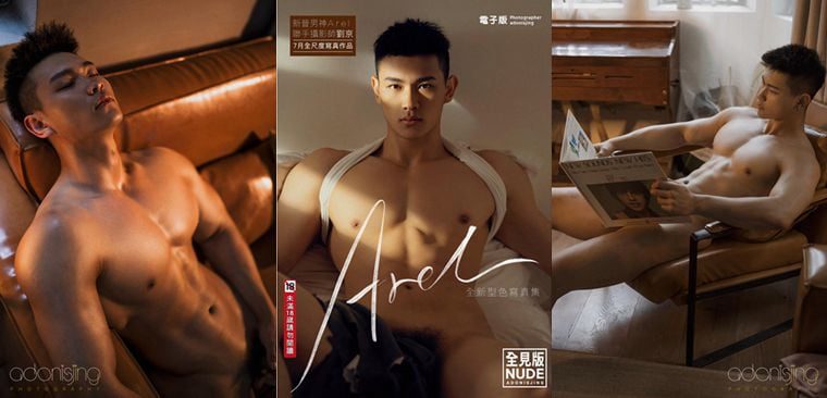 刘京 | Arel 02 大男孩的诱惑肉体——万客写真