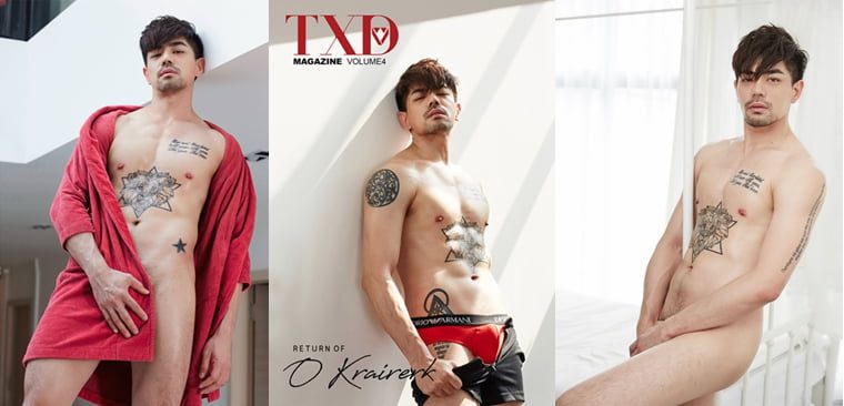 TXD No.04 O Kraireak-Wanke photo