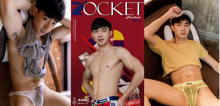 ROCKET NO.06 AUN——รูปภาพ Wanke + วิดีโอ