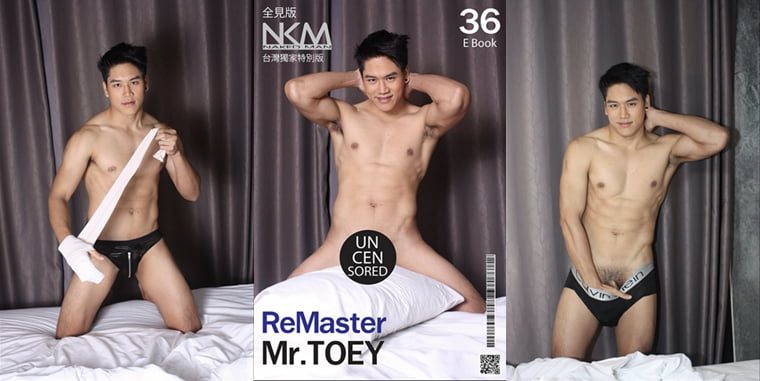 NKM No.36 魅惑少年 MR.TOEY——万客写真+视频