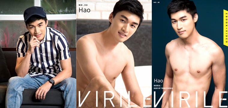 VIRILE SEXY+ NO.52 Home Boyfriend Hao - Wanke Photo + Video