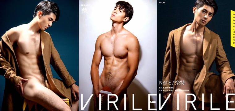 VIRILE SEXY+ NO.53 Sports God Knight - Wanke รูปภาพ + วีดีโอ