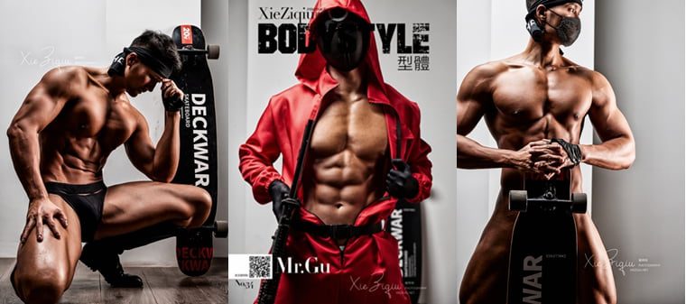 BodyStyle No.34 Mr.Gu——万客写真