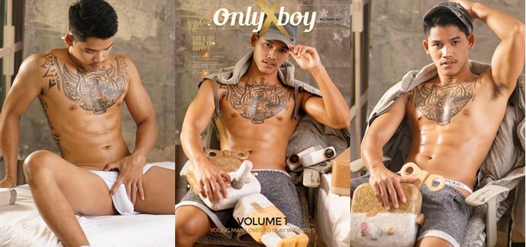 ONLY X BOY NO.01 หนุ่มน้อย กับของเล่นของเขา