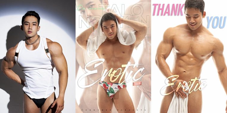 MenErotic NO.02—— Photographs of all customers