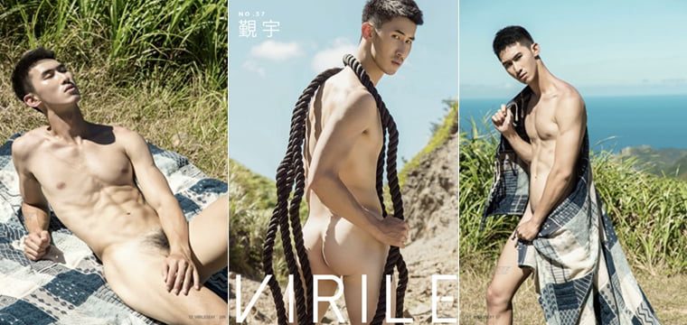 VIRILE SEXY+ NO.57 เทพชายที่ดีที่สุด Zhu Yu-Wanke ภาพถ่าย + วิดีโอ