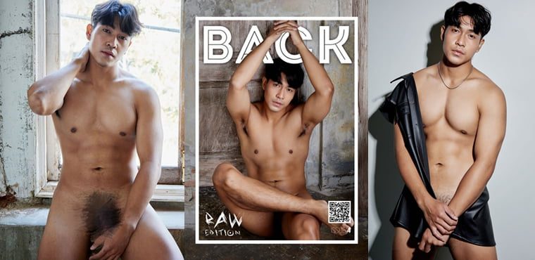 Back magaznine NO.04 Sor——Wanke Photo + Video