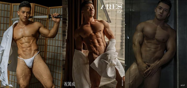 ARES NO.07 祝万成——万客写真+视频