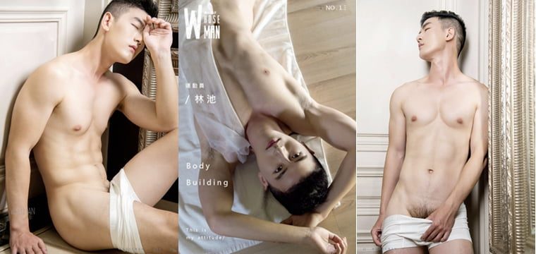 WhoseMan No.130 运动员的自我记录 林池——万客写真+视频