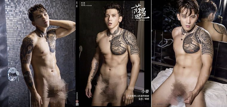 蓝男色 BlueMen No.304 天菜坏男人 小麦——万客写真+视频