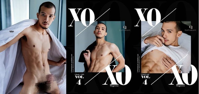 XOXO NO.04 KATHAKORN——Wanke Photo + Video