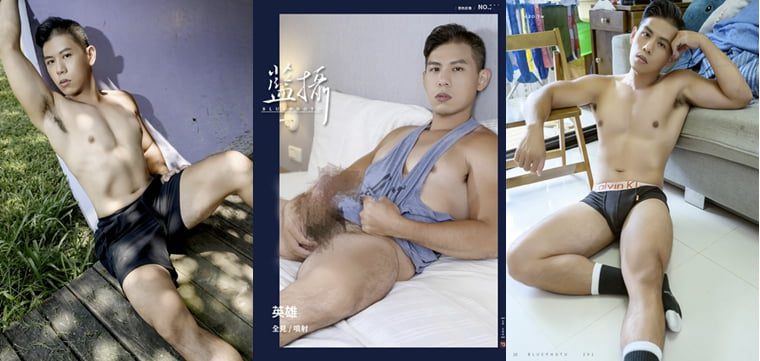 BluePhoto BluePhoto No.201 Married Muscle Dad Hero - รูปภาพ Wanke + วิดีโอ