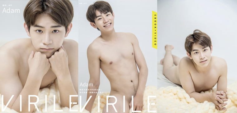 VIRILE SEXY+NO.49裸のはしゃぐアダム-ワンケ写真+ビデオ