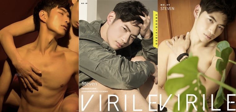 VIRILE SEXY+ NO.59 การปลดปล่อยของเด็กชายข้างบ้าน Steven - Wanke photo + video