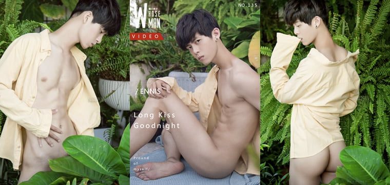 WhoseMan No.135 早餐店男孩 Ennis——万客写真+视频