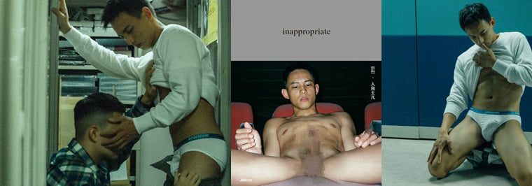 inappropriate 人良土兀摄影书——万客写真