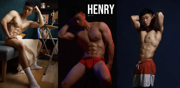 M&B 6 健身狼狗弟弟 Henry危险领域写真——万客写真